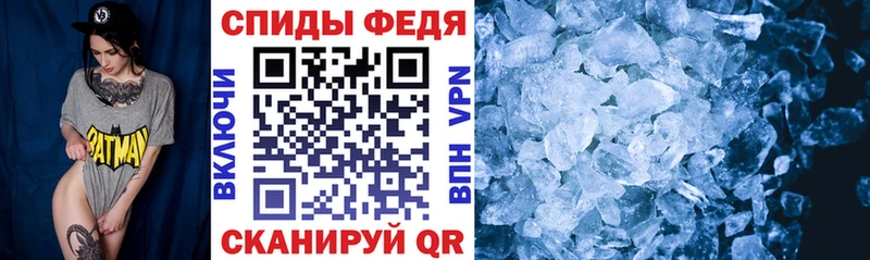 Amphetamine Розовый  Буйнакск 