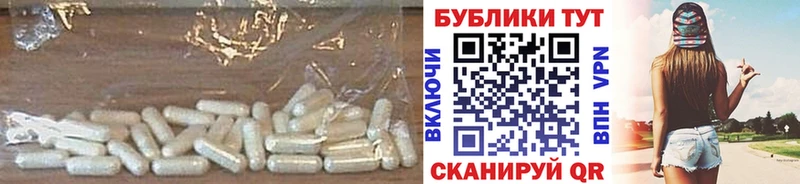 Ecstasy таблы  кракен как зайти  Буйнакск  купить наркоту 