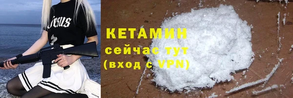 СК Белоозёрский