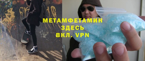 СК Белоозёрский