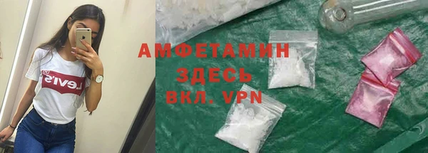 СК Белоозёрский