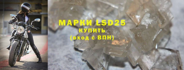 шишки Богданович