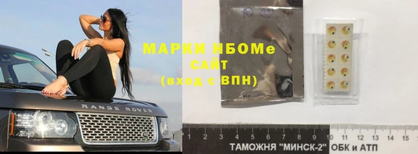 шишки Богданович