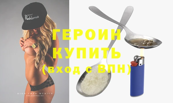 СК Белоозёрский