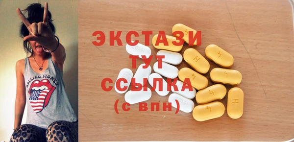 шишки Богданович