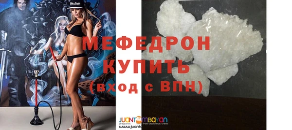 СК Белоозёрский