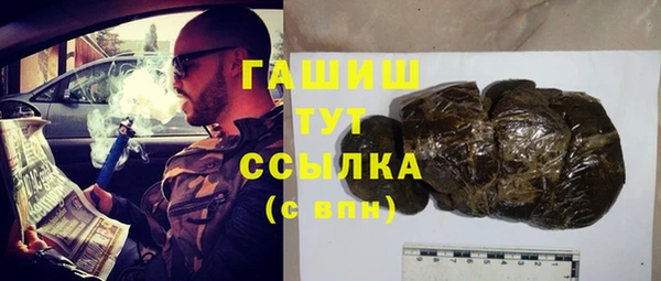 СК Белоозёрский